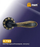 Ручки раздельные MSM K795 BK/PB (Черный / Полированная латунь) на круглом основании