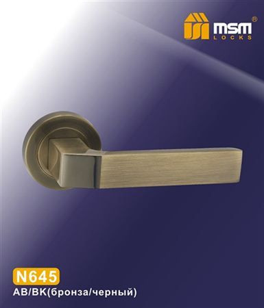Ручки раздельные MSM N645 AB/BK (Бронза/Черный) на круглом основании